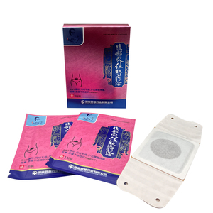 자가발열 의료용 접착제 철분 자석 시트 복부 경혈 온열 요법 패치 즉각 통증 완화 패치 - Product Image 3