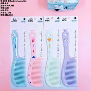 Aishu Fashion Hair <b>Comb</b> Plastic 20.5x5cm Exquisite Hair Care <b>Comb</b> For Travel And Daily Use - Product Image 1