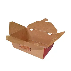 अनुकूलन डिस्पोजेबल क्राफ्ट पेपर खाद्य वर्ग गैर तह पैकेजिंग बॉक्स फ्राइड चिकन सलाद फल पकड़ कर सकते हैं
