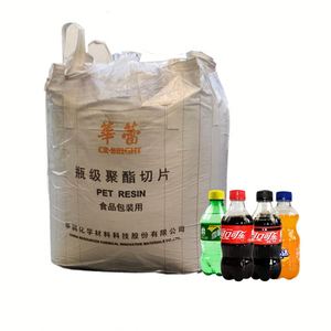 High Gloss 100% Virgin <b>PET</b> CR-8863 Water Bottle Grade <b>PET</b> Chips for Bottle Production - Product Image 1