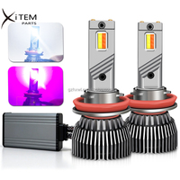 Ampoule de phare de voiture LED bicolore H3 HB4 H27 881 H7 H4 H1 H11 880, éclairage antibrouillard, rose et blanc en un seul éclairage