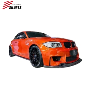 Kit d'accessoires pour pare-chocs avant en fibre de carbone style KSUI, lèvre avant, pelle avant pour BMW Série 1 2008-2011 <span class=keywords><strong>E82</strong></span> - Product Image 1