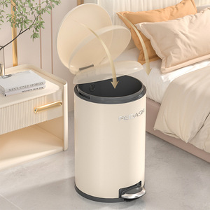 Cubo de Basura con Pedal, 12L, Cilíndrico, para Interiores, Acero Inoxidable Color Crema, para Cocina y Baño - Product Image 1