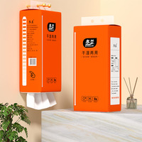 Distributeur de papier toilette suspendu, prix compétitif, tirage par le bas, paquet en vrac, mouchoirs en papier