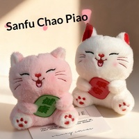 Mignon Pendentif de Sac en Peluche Chat Porte-Bonheur de la Série Fantasy, Petite Poupée, Breloque pour Sac à Dos, Accessoire Décoratif - Style Doux, Modèle Universel