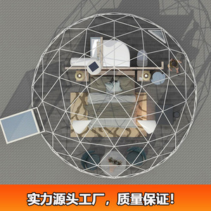 Dome <b>Tent</b> Extended Type One Bedroom Modern <b>Large</b> Space Construction Based on Need - Product Image 5