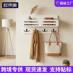 Wall-Mounted <b>Key</b> Holder With Mail Rack 2 Tier Rectangle Entryway Organizer For Living Room Wall Storage - Product Image 5