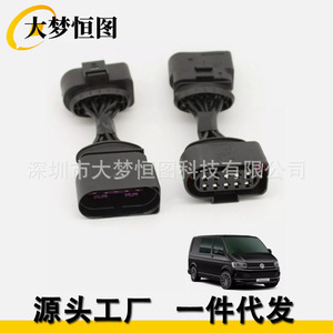 Volkswagen Transporter T5 To T6.1 2020 Headlight <b>Adapter</b> Cable Led <b>Plug</b> In Abs Black - Product Image 2
