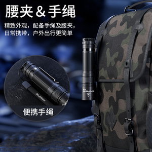 เซินฮั่ว A36 ไฟฉายขนาดเล็ก 18650 ไฟ LED สีขาวแบบชาร์จไฟได้ EDC สำหรับใช้กลางแจ้ง - Product Image 3