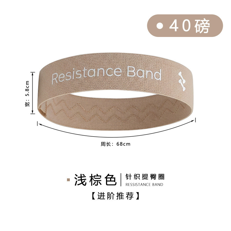 สีน้ำตาลอ่อน [แนะนำสำหรับการฝึกขั้นสูงที่น้ำหนัก 40 ปอนด์]