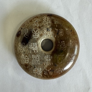 ของเล่นทำมือแกะสลักจี้มังกรทำด้วยมือทำจากหินพม่าธรรมชาติสีม่วง - Product Image 2