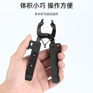 Chain Magic Mini Caliper C8221KQ Outil de chaîne en métal pour la réparation et l'installation de vélos - Product Image 3