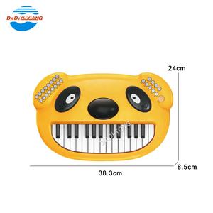 Instrumento de educación temprana con micrófono, Juguete musical para bebé, teclado de animales de dibujos animados de plástico para niños, órgano electrónico - Product Image 5