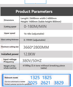 Pompe automatique de moteur de PLC de coupeur de verre de moteur de la qualité commerciale 12.8kW flexibilité d'épaisseur de 3-19mm pour des machines de traitement en verre - Product Image 6