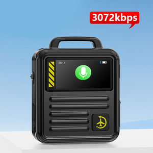 เครื่องบันทึกเสียงแบบย้อนยุคความจุขนาดใหญ่ลดเสียงรบกวนสำหรับนักเรียน HD พกพาสะดวกมีขนาดกะทัดรัด - Product Image 6