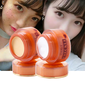 ครีมกำจัดสิว ฝ้า กระ จุดด่างดำ ครีมไวท์เทนนิ่งหน้าขาวใส ลดเลือนฝ้ากระ - Product Image 1