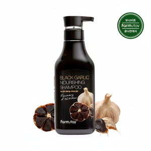 Shampooing nourrissant pour cheveux à l'ail noir Farmstay Discount 530ml, format liquide, 5 unités - Product Image 1