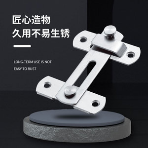 Stainless Steel Door <b>Latch</b> Right Angle <b>Lock</b> For Bathroom Toilet Sliding Door Easy Installation Natural Color Black - Product Image 3