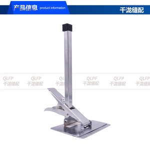 Fabric <b>Clamp</b> 8 Inch 10 Inch Square Tube Cutting Bed Garment Industry Use - Product Image 2