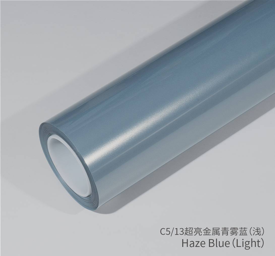 Super Bright Meatllic Sea Blue(light)
