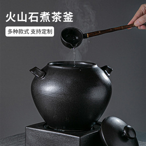 Bouilloire à thé en céramique de style chinois avec couvercle, ensemble pour cuisinière électrique, idéal pour la préparation du thé en salon de thé - Product Image 5