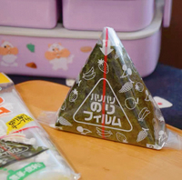Sac d'emballage pour Onigiri Triangle de Riz, Cuisine aux Algues, Vente Chaude en Gros