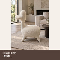 Fauteuil d'appoint moderne en bouclette, forme animalière, siège individuel rembourré pour salon, coin lecture, hall d'hôtel