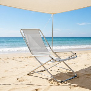 Chaise de jardin pliante en aluminium, chaise longue de camping d'extérieur, chaise à bascule de plage, chaise suspendue de patio - Product Image 1