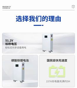 Système de stockage d'énergie tout-en-un commercial 1 MW 1 MWh 2 MWh, conteneur BESS pour le soutien du réseau et une utilisation industrielle de grande envergure - Product Image 3