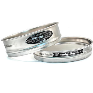 Produttore Ultra-duro <span class=keywords><strong>setaccio</strong></span> di prova materiale GB/T6003.1 conformità con telaio saldato supporta dimensioni Non Standard - Product Image 5