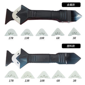 Raspador de pegamento metálico 3R 6R 10R 13R 17R, herramienta multifuncional para eliminar residuos de vidrio sin dejar marcas, herramienta de limpieza de bordes y juntas - Product Image 1