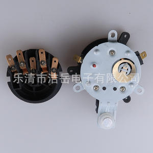Interruptor para Hervidor Eléctrico Leqing Jieyue, Termostato de 5 Anillos, Protección Contra Sobrecalentamiento, Panel de Control de Plástico, Contacto de Cobre - Product Image 2