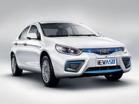 Coche eléctrico,