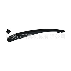 Bras d'essuie-glace arrière Renault Megane Scenic 410 mm Modèle 7701047868 Pièce de rechange pour essuie-glace de pare-brise de voiture - Product Image 5