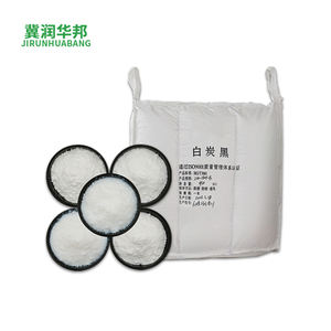 Muestra Gratuita de Sílice Pirogénica Hidrófila para Adhesivos a Base de Agua, Ajuste de Tixotrópico, Agente Anti-Flacidez, <span class=keywords><strong>Precio</strong></span> de Fábrica - Product Image 4