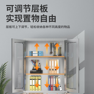 ตู้ยาสแตนเลส ยุนชวง 304 4 ชั้น พร้อมกุญแจล็อค ตู้เก็บของโรงพยาบาล - Product Image 5