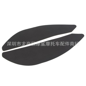 Protector de tanque de combustible para motocicleta Moshark, pegatina de aislamiento térmico para rodilla, para Honda CBR600RR 2007-2012 - Product Image 3