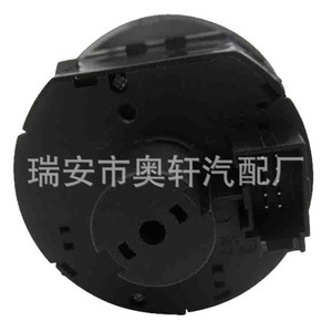 Perilla del interruptor de los faros 3C8941431B 5ND941431C para Volkswagen Sagitar Golf Passat - Product Image 3