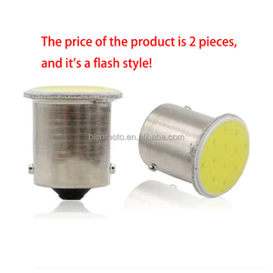 Accesorios para motociclas 1156 ba15d 1157 bay15d cob הוביל נורות להפוך אות <span class=keywords><strong>12v</strong></span> גיבוי הפוך אורות אותות <span class=keywords><strong>12v</strong></span> גיבוי הפוך פנסי בלם - Product Image 2