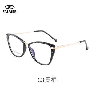 Farrell – montures de lunettes Cat Eye TR7124, monture complète, protection anti-lumière bleue pour femmes, lentille transparente Ac - Product Image 2