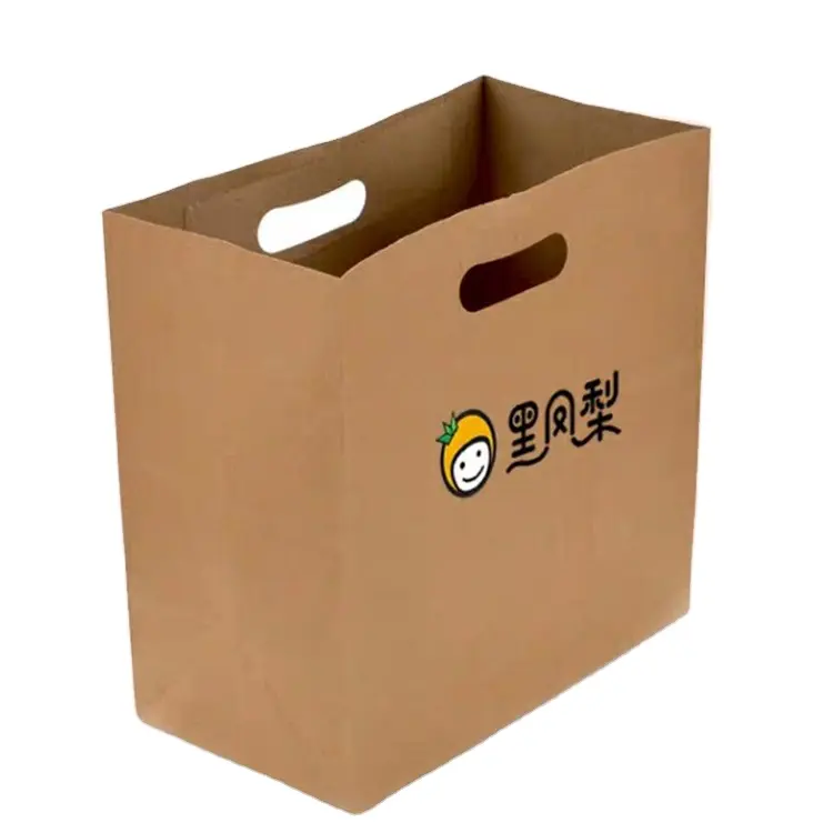 high quality cheap oem custom a4 size logo brown handmade clothing gift packing flat handle kraft paper bag
