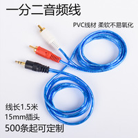 Componente 3 RCA a RCA estéreo audio video AV Cable 3 RCA otros equipos de audio y video
