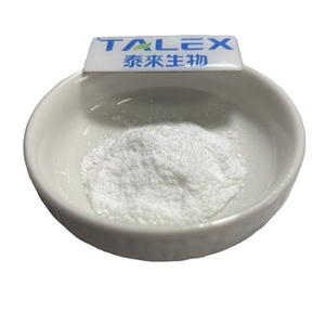 AA2G ผง AA2G ดิบเพิ่มความขาวให้ผิวเครื่องสำอาง129499-78-1วิตามินซีกลูโคไซด์ - Product Image 1