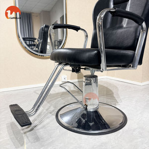 Chaise de coiffure haut de gamme, confortable et élégante, pour salon de beauté, mobilier commercial pour salon de coiffure - Product Image 6