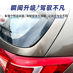 แผ่นบังแดดหน้าต่างรถยนต์ สีดำเปียโน ABS พร้อมเทปติด 3 เมตร สำหรับ Kia Sportage ปี 2011-2015 - Product Image 5