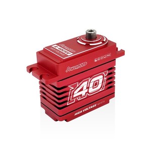 Servo metálico de alto voltaje Power HD A40CHV para uso en exteriores en aviones RC - Product Image 1