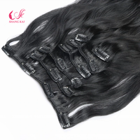 Extensions à clips naturelles ondulées brésiliennes 12A Remy double trame double épaisseur pour femmes, vente en gros