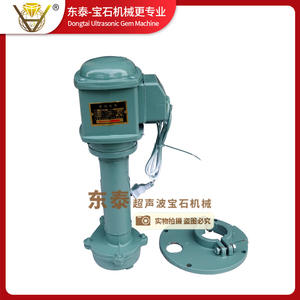 Bomba de Agua Ultrasónica de 125W, Bomba de Agua Especial para Maquinaria de Gemología - Product Image 4