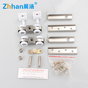 Rodillo de puerta de acero inoxidable Zhan Han de 4 ruedas con rodamiento silencioso para puertas correderas de madera y aluminio - Product Image 4