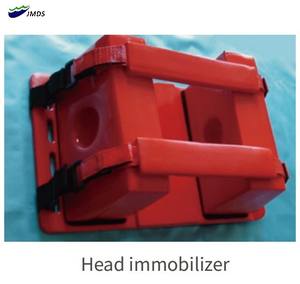 JMDS-5006 प्रमुख इम्मोबिलाइजर निर्माता थोक प्रतिस्पर्धी मूल्य स्विमिंग पूल प्रथम सहायता कारखाने - Product Image 2